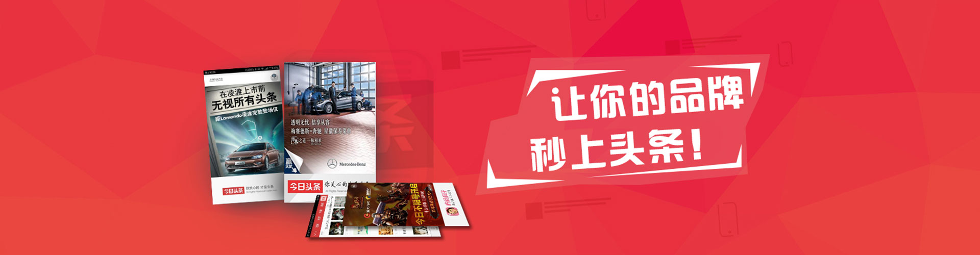 漯河百度推广开户