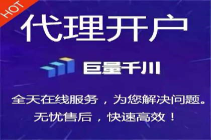 行业前沿：信息流广告在移动应用商店的投放策略