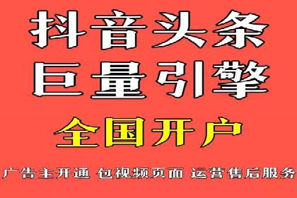 百度推广优化案例解析，揭秘优化之道