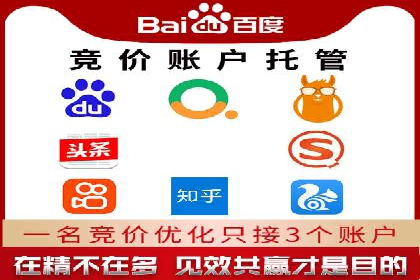 成功案例：抖音信息流广告如何助力销售增长