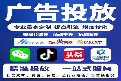 抖音信息流广告的互动性如何提升用户参与度